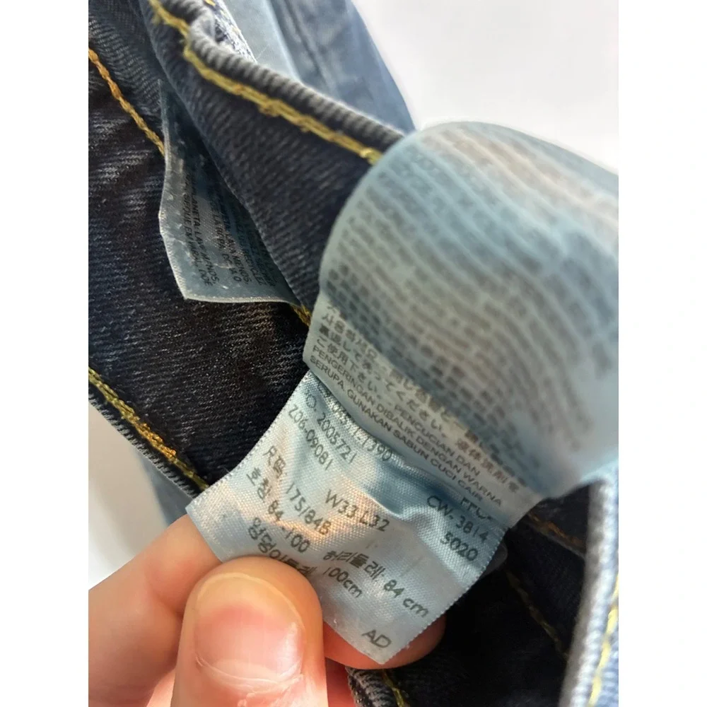 Levis 511 Slim Fit Jeans Mens 33x32 Blue Distressed Denim Pants 0436